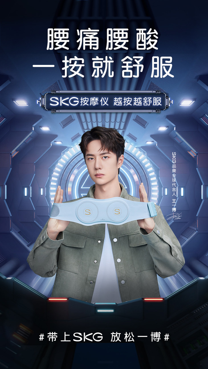 腰部按摩器品牌排行_2014年中国按摩器十大品牌排行榜