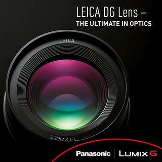 M4/3系统超广神镜？Leica DG 9mm F1.7将会在本月发布