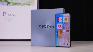 vivo S15 Pro评测：自拍以外，影像和游戏都强了