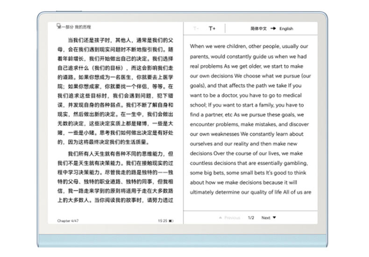 JBO竞博Kindle没了这些国产优质电子书阅读器同样值得选择(图11)