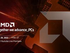 AMD Zen4处理器官宣：8月29日发布锐龙7000系列及AM5平台