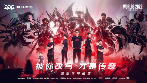 攜手LPL一號(hào)種子選手，致態(tài)TiPlus5000鋒芒盡顯