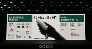 OPPO发布 OHealth H1 家庭智能健康监测仪，推动预防健康理念