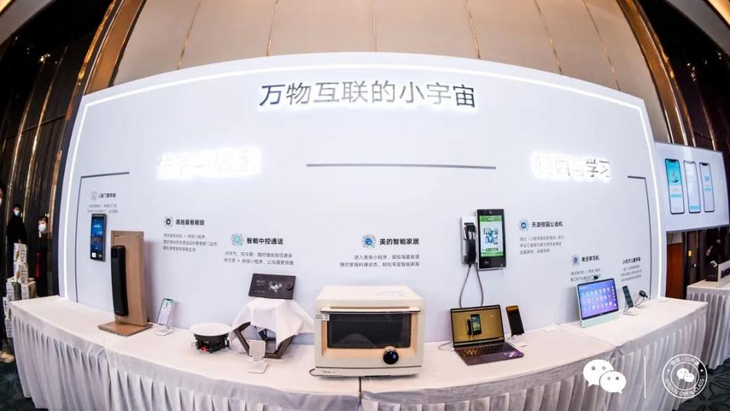 k8凯发官网门铃呼叫不漏接！德施曼成首家接入微信音视频通话功能智能锁品牌
