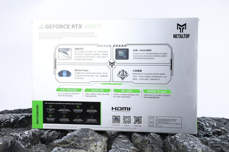 升级正当时，高性价比的影驰 GeForce RTX™ 4060 Ti 8G开箱评测