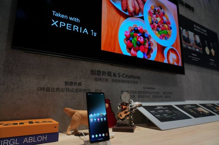 索尼电影感影像手机Xperia 1 V 亮相Sony Expo 2023