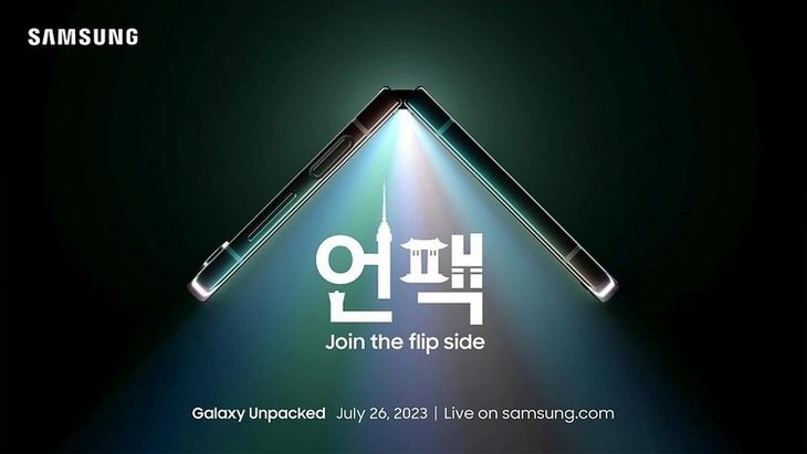 三星Galaxy Z Flip5折叠屏手机设计倒退 谨慎选择白色