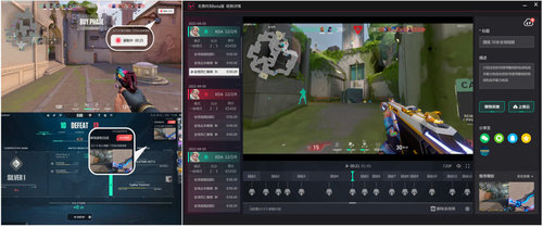 契约无畏契约_契约无畏在哪玩_无畏契约