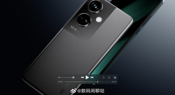 OPPO K11渲染图曝光：外观质感升级，搭载IMX890主摄