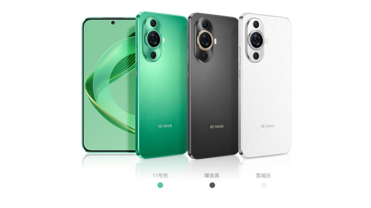 支持5G！Hi nova 11发布：主打人像，11号色很绝