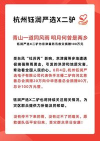 最新的歌曲排行榜_推荐歌曲TOP500-搜狐音乐
