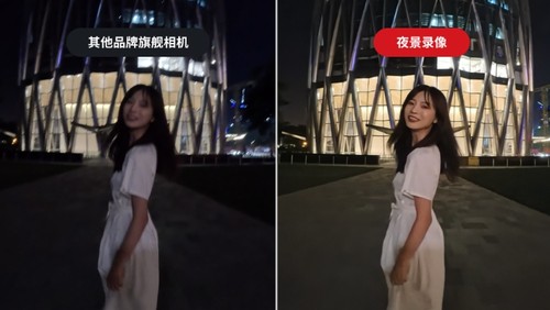 影石Insta360发布首款一体式广乐竞体育平台角运动相机Ace Pro传统运动相机行业大洗牌(图2)