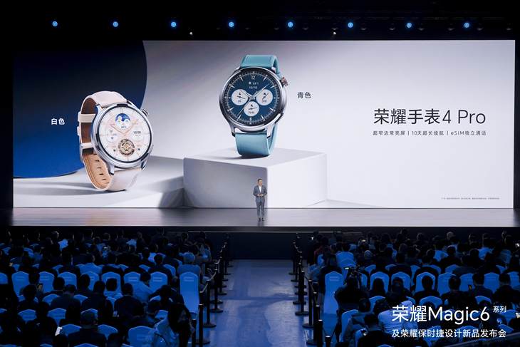 九游娱乐平台：荣耀Magic6系列旗舰手机发布带来六大引领技术领创未来(图21)