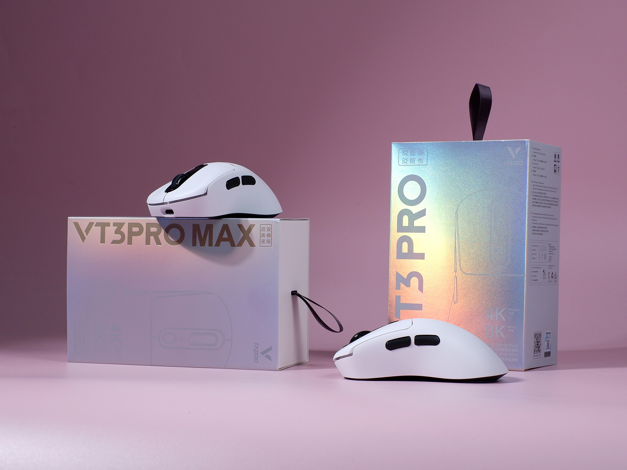 雷柏VT3PRO MAX无线游戏鼠标评测：搭配原相3950 Ultimate，精准调节助力旗舰性能