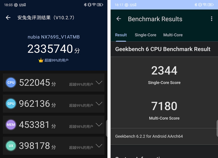 红魔9S Pro，搭载骁龙8 Gen 3，引领AI游戏新时代