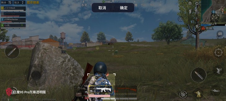红魔9S Pro，搭载骁龙8 Gen 3，引领AI游戏新时代