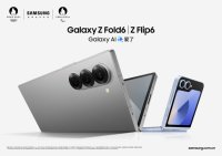 揭开Galaxy AI新篇章 三星Galaxy Z Fold6|Z Flip6与Galaxy Buds3系列正式发布