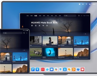 鸿蒙PC版系统也要来了？系统界面现身华为官网