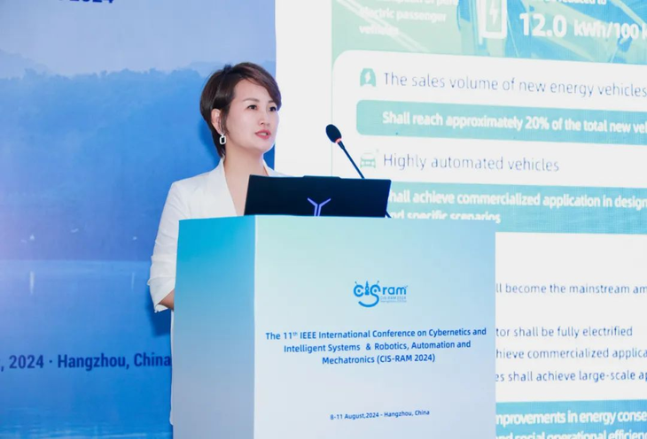 杏彩体育登录注册IEEE国际学术盛会迎来ELU“尖子生”智能