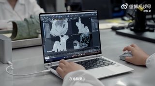 华为MateBook GT 14助力三星堆文物修复，超能旗舰可堪大任！