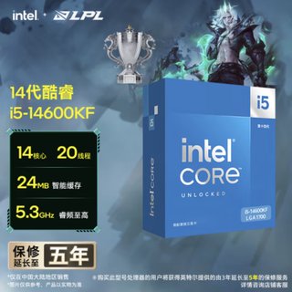 AMD锐龙7000X3D涨价太离谱，英特尔酷睿14代i5、i7性价比又高了！