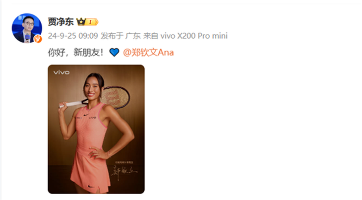 1128英寸！索尼LYT-818传感器官宣更强大的HDR功能(图3)