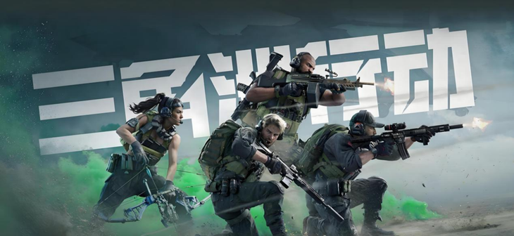 三角洲行动科技_三角形科技_三角洲行动游戏