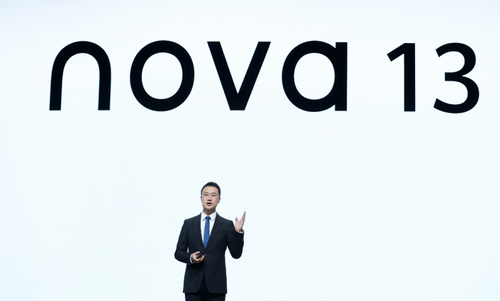 Ϊnova 13ϵࣺơӰ
