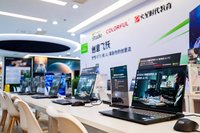 七彩虹+NVIDIA联手举办RTX AI 挑战赛