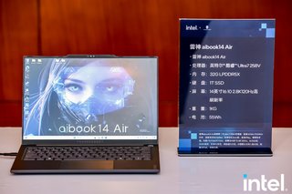 轻薄、高能、长续航！10款英特尔酷睿Ultra 200V AI PC双十一推荐