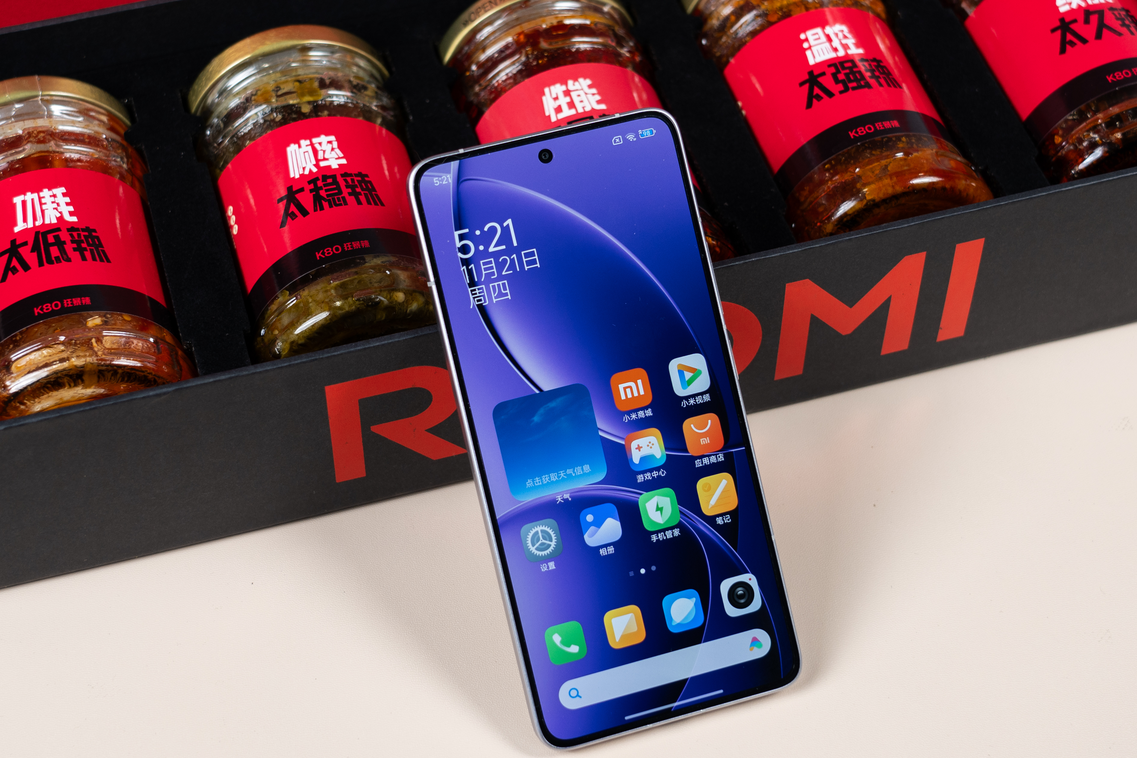 REDMI K80 Pro性能测试：跑分303万，游戏更稳更省电