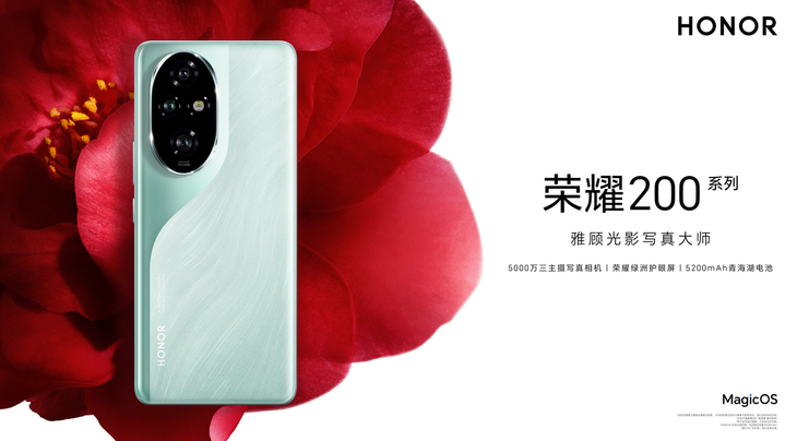 新年准备换手机？给你推荐几款好用又不贵的旗舰级手机(图7)
