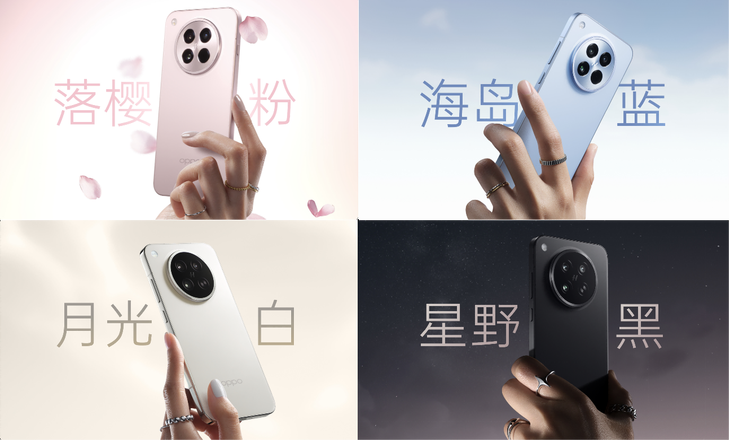 轻薄小直屏旗舰超好用OPPOFindX8s国补入手更超值(图3)