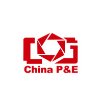 China P&E 2025将于5月16日开幕