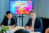 專訪巴可會議體驗執行副總裁揚?范豪特：為線上辦公提供全面解決方案