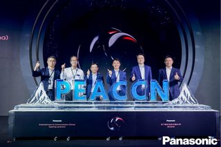松下娱乐互动（中国）公司成立仪式暨新品发布会盛大启幕 以“融合”破界