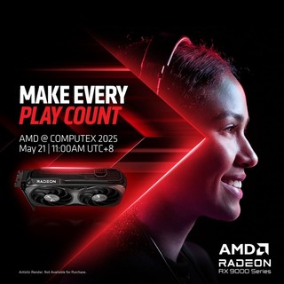 双风扇设计，AMD RX 9060 XT将于5月21日发布