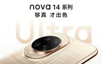 华为nova 14系列携鸿蒙红包火爆开售