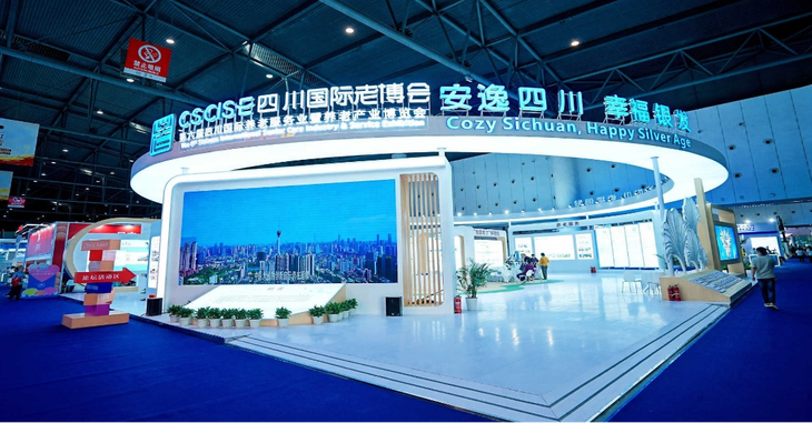 乐竞官网登录入口网页版聪颖养老京东电器亮相四川邦际老博会