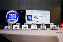 618预热季开启，英特尔与微软、京东共同带来AI PC智能体验