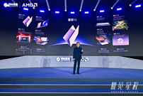 性能与续航双突破：锐龙AI 9 处理器 + 80Wh 电池，星耀 14 打造18小时移动办公标杆