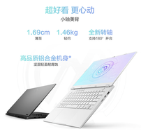 毕业季购机前瞻，高性能轻薄本华硕天选Air 2025首发到手7099元