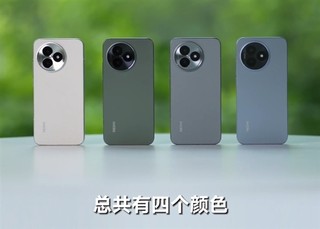 红米K80至尊搭载两颗1115同轴对称双扬