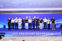 《從封閉到開放：漢王科技以生態革新打破 Kindle “壟斷慣性”》