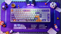 七彩虹青羽98電競機械鍵盤到手199元：三重進化，全能掌控！