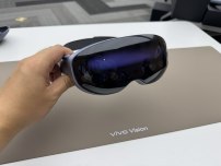 398g重新定義「頭上世界」—vivo Vision 探索版正式發(fā)布，藍廠首叩混合現(xiàn)實大門