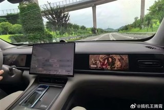 独立三屏，讨厌的大黑边没了 全新问界M7内饰曝光