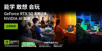 华硕天选6 Pro酷睿版到手价8999元