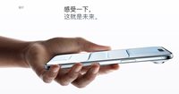 iPhone Air国行没有全网通！10月以合约机发售