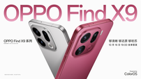 演唱会神器 OPPO Find X9 系列：哈苏 2 亿超清晰，追星不用背相机